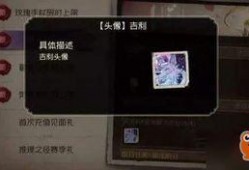 第五人格最新爆料情人节,第五人格浪漫联动新玩法大揭秘