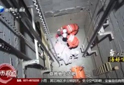 河南都市爆料最新直播,直播现场直击最新热点事件！